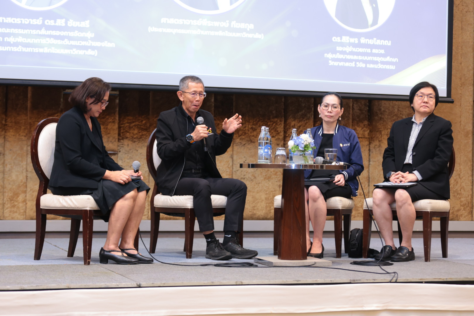 20251114 022749480 iOS