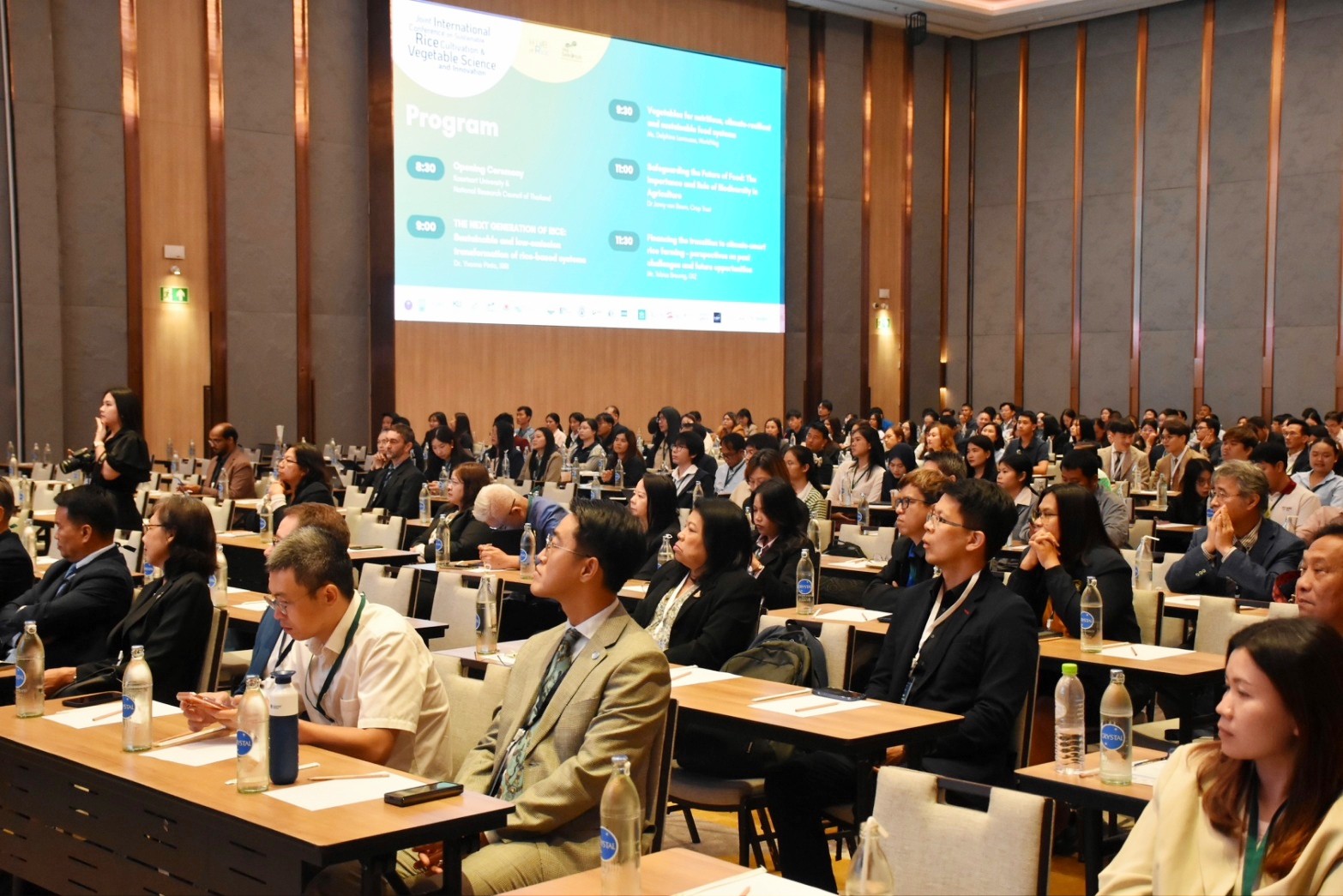 05 บรรยากาศงานประชุมนานาชาติ 0