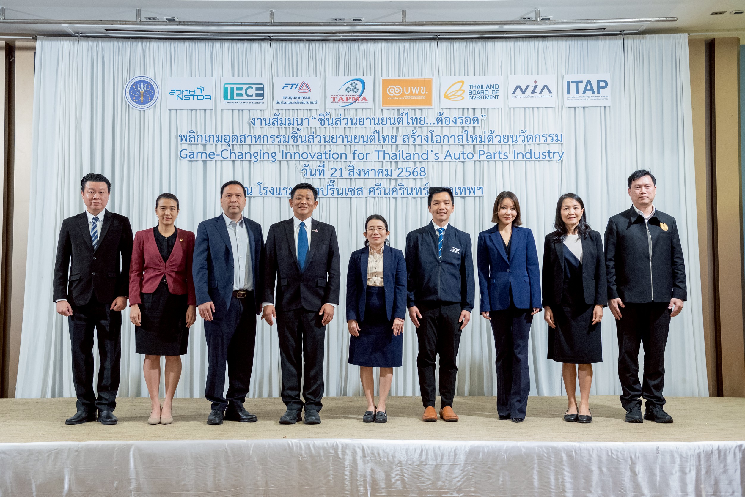 1 รม ผบ วิทยากรจ01