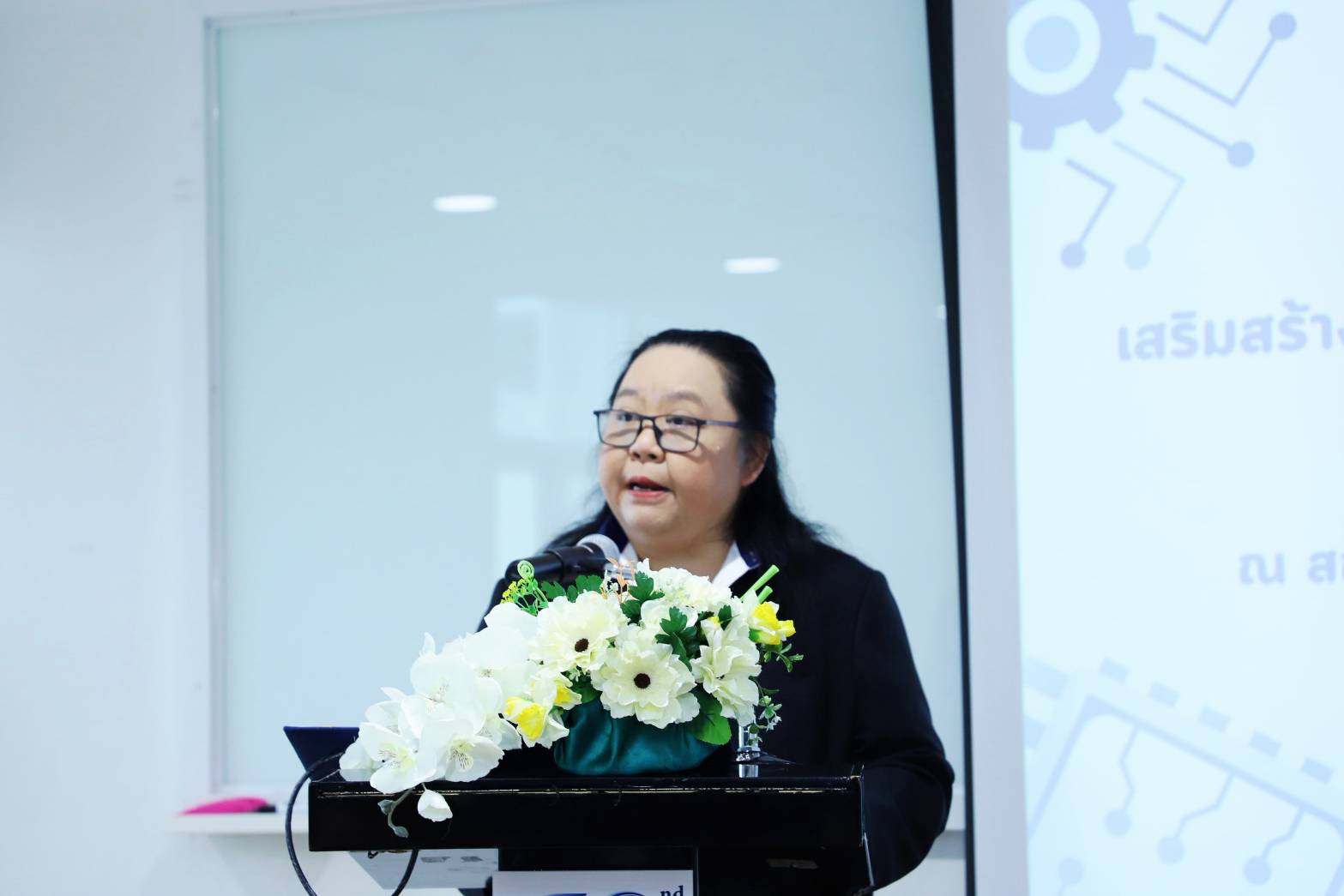 3 ดร.เรวดี