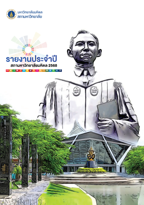 Screenshot 2025 10 31 150052