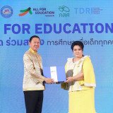 “ศุภมาส” เปิดงาน &quot;All for Education ร่วมคิด ร่วมสร้าง การศึก ... Image 2