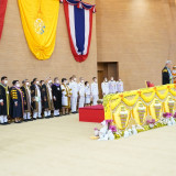 พระบาทสมเด็จพระเจ้าอยู่หัวโปรดเกล้าฯ ผู้แทนพระองค์ พระราชทาน ... Image 1