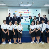 &quot;วราภรณ์&quot; ที่ปรึกษาด้านระบบบริหารการอุดมศึกษาฯ รับมอบทุนการศ ... Image 4