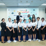 &quot;วราภรณ์&quot; ที่ปรึกษาด้านระบบบริหารการอุดมศึกษาฯ รับมอบทุนการศ ... Image 3