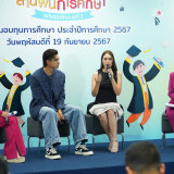 &quot;วราภรณ์&quot; ที่ปรึกษาด้านระบบบริหารการอุดมศึกษาฯ รับมอบทุนการศ ... Image 7
