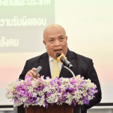 &quot;ศุภชัย&quot; ผู้ช่วย รมว.อว. ชี้มหาวิทยาลัยต้องไม่ใช่แค่ “แหล่งส ... พารามิเตอร์รูปภาพ 3