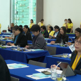 “ศุภชัย” ปลัด อว. ประชุม 38 มรภ. เร่งพัฒนาการประกันคุณภาพการ ... Image 5