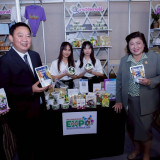 วว. ร่วมขับเคลื่อน “Research for All เชื่อมต่ออนาคตไทยด้วยวิ ... Image 1