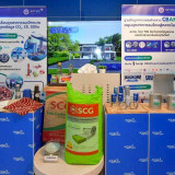 สวทช. เปิดวิสัยทัศน์วาระ 2 “สร้างชาติด้วยวิทยาศาสตร์และเทคโน ... พารามิเตอร์รูปภาพ 1