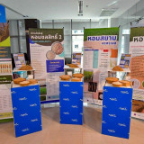 สวทช. เปิดวิสัยทัศน์วาระ 2 “สร้างชาติด้วยวิทยาศาสตร์และเทคโน ... พารามิเตอร์รูปภาพ 2