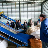 วว. จับมือพันธมิตรขับเคลื่อนโครงการพัฒนาร่างต้นแบบดิจิทัลแพล ... พารามิเตอร์รูปภาพ 2