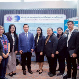 วว. รับรางวัลดีเด่นองค์กรต้นแบบด้านสิทธิมนุษยชน ประจำปี 2568 พารามิเตอร์รูปภาพ 2