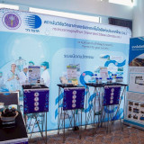 วว. รับรางวัลดีเด่นองค์กรต้นแบบด้านสิทธิมนุษยชน ประจำปี 2568 พารามิเตอร์รูปภาพ 6