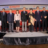 อว. ร่วมพิธีสำเร็จการศึกษาของนักเรียนทุนรัฐบาลไทยโคเซ็น พร้อ ... Image 1