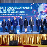 “วราภรณ์” รองปลัดกระทรวง อว. เปิดเวทีสัมมนา ”พัฒนานิสิตนักศึ ... Image 1