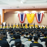 พระบาทสมเด็จพระเจ้าอยู่หัว ทรงพระกรุณาโปรดเกล้า ฯ ให้ นายเกษ ... พารามิเตอร์รูปภาพ 10