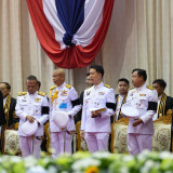 พระบาทสมเด็จพระเจ้าอยู่หัว ทรงพระกรุณาโปรดเกล้า ฯ ให้ นายเกษ ... พารามิเตอร์รูปภาพ 5