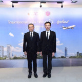 อว. เดินหน้านโยบาย Quick Win “มหาวิทยาลัยสีเขียว” จับมือ GC  ... พารามิเตอร์รูปภาพ 8