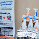 สวทช. ผนึกกำลัง กรมหม่อนไหม และ ธ.ก.ส. ชูนวัตกรรมยกระดับอุตส ... Image 4