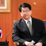 อว. ขยายโอกาสความร่วมมือกับอุซเบกิสถานด้านการพัฒนานวัตกรรม Image 5