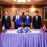 อว. ขยายโอกาสความร่วมมือกับอุซเบกิสถานด้านการพัฒนานวัตกรรม Image 8