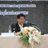 อว. เปิดโครงการ “การฝึกอบรมหลักสูตรการบริหารงานอุดมศึกษาสายส ... Image 2