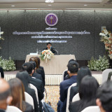 อว. เปิดโครงการ “การฝึกอบรมหลักสูตรการบริหารงานอุดมศึกษาสายส ... Image 1