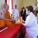 “ศุภมาส” นำทีมผู้บริหารและบุคลากร อว. ถวายผ้าพระกฐินพระราชทา ... Image 4