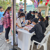 อว. ชวนน้อง ๆ หนู ๆ มางานวันเด็กที่ “ถนนสายวิทยาศาสตร์” กระท ... Image 2