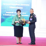 ติดอาวุธกำลังพล 130,000 นายทั้งนายทหารสัญญาบัตรและชั้นประทวน ... พารามิเตอร์รูปภาพ 1
