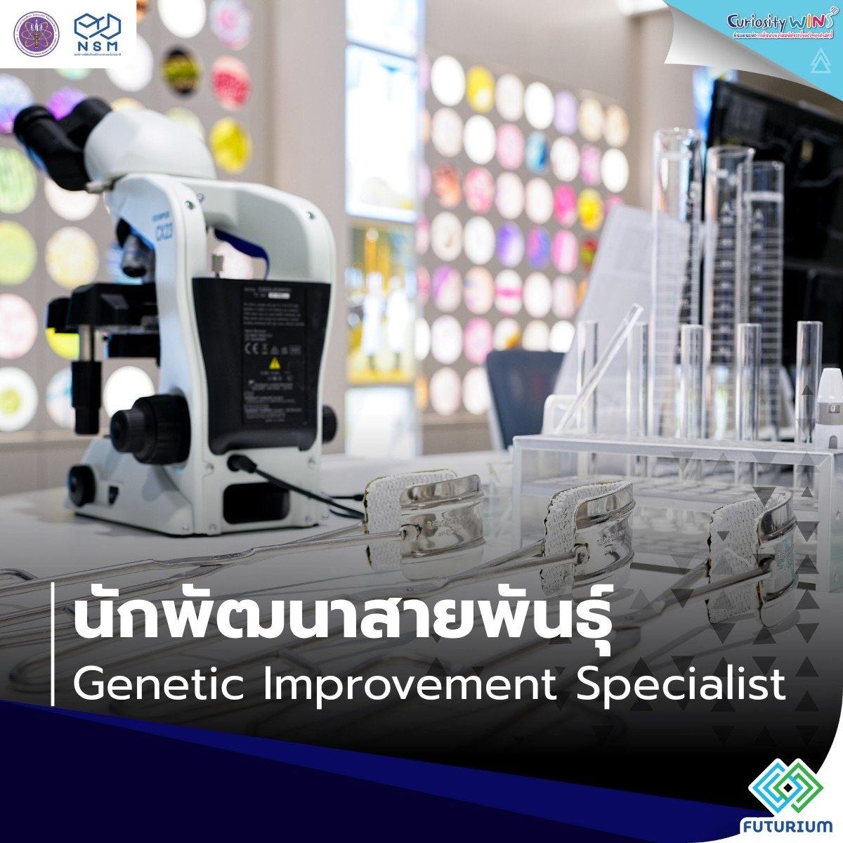 577579333 122319999074010566 1638124586970596735 n